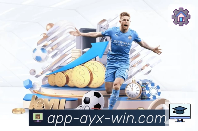 爱游戏 App 展示图